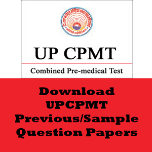 UPCPMT Question Papers