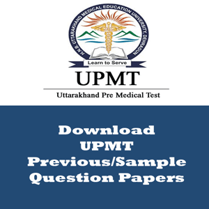 UPMT Question Papers