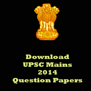 UPSC Mains 2014 Question Papers